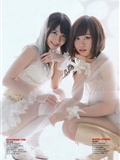 AKB48 - BBS(3)